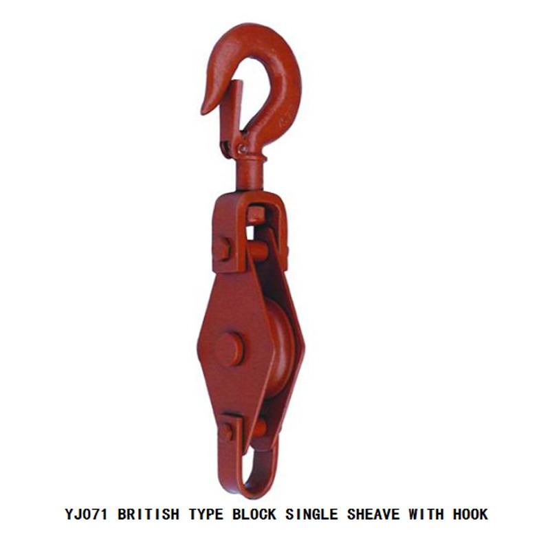 英式滑轮 单轮 钩式