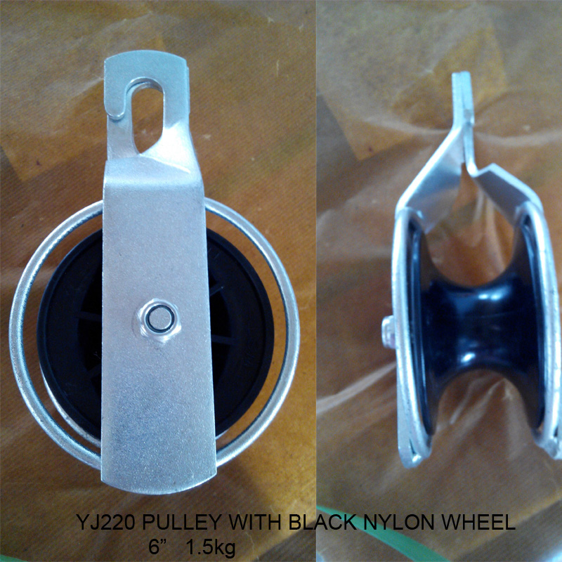 自锁式尼龙滑轮