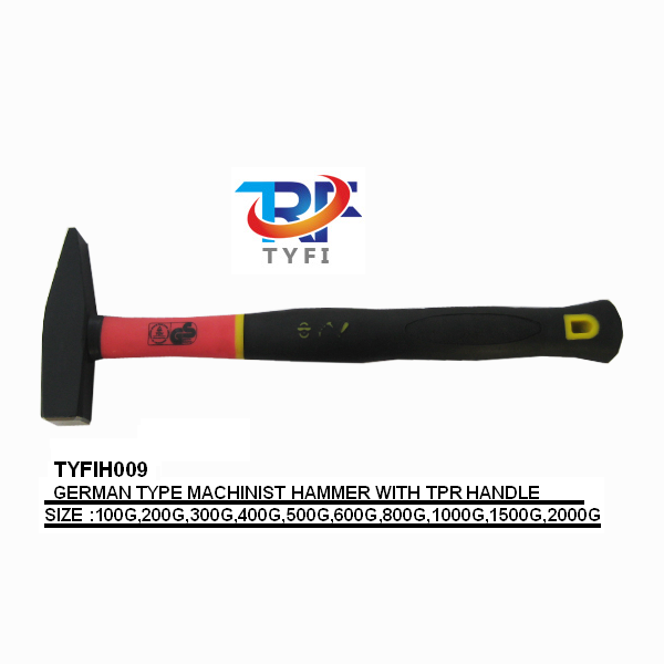 德式钳工锤 TPR柄