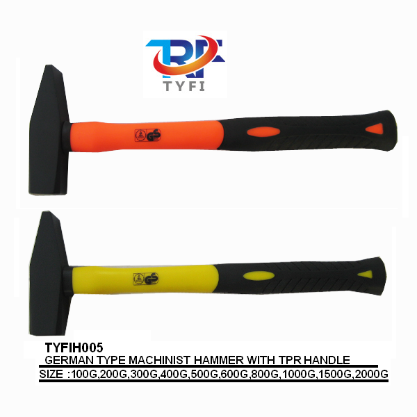 德式钳工锤 TPR柄