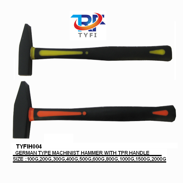 德式钳工锤 TPR柄