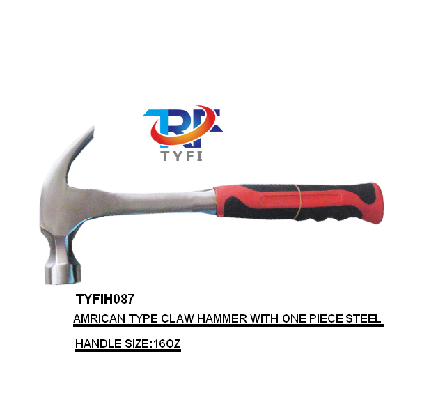 连体美式羊角锤