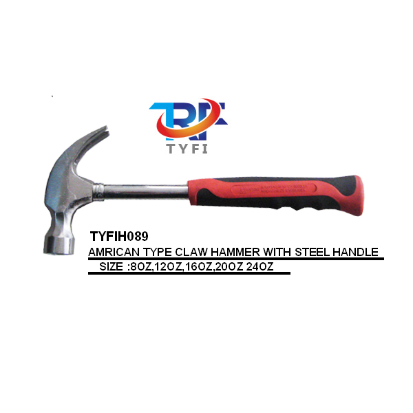 钢柄美式羊角锤