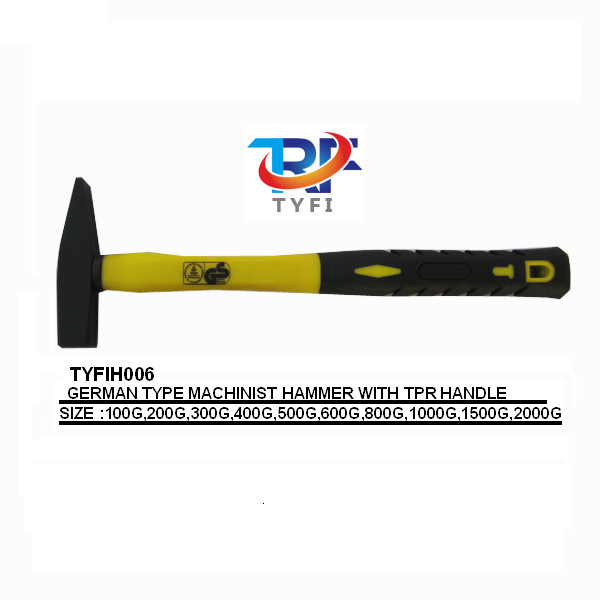 德式钳工锤 TPR柄