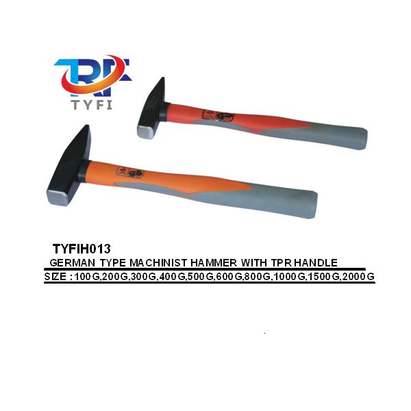 德式钳工锤 TPR柄