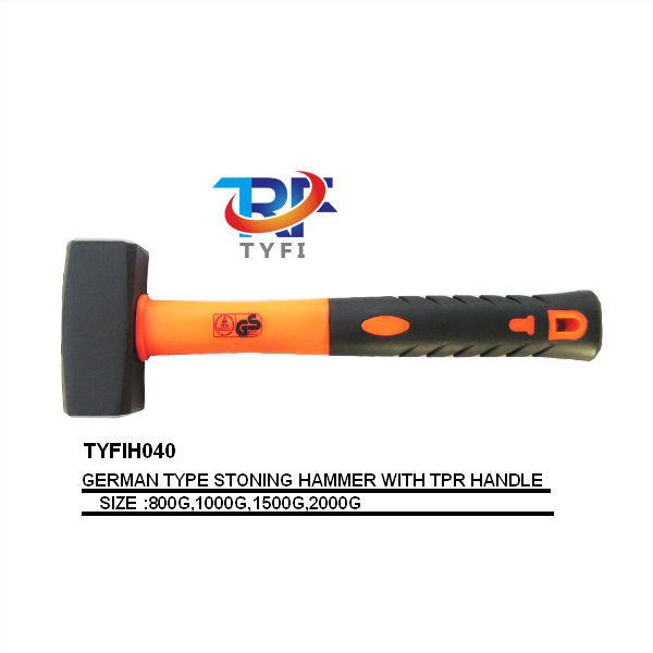 TPR柄德式石工锤