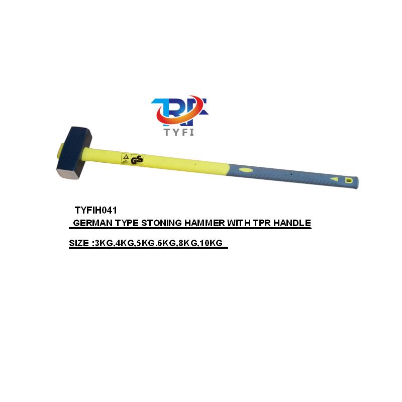 TPR柄德式石工锤