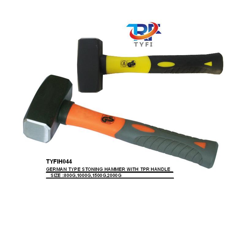 TPR柄德式石工锤