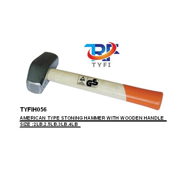 木柄美式石工锤