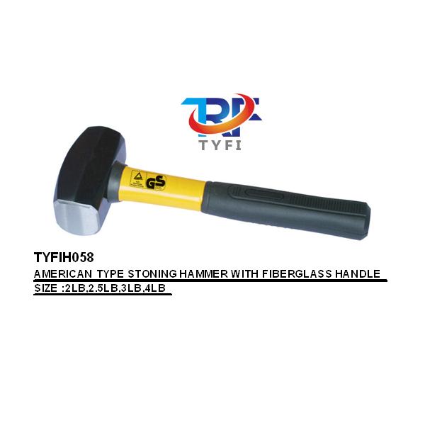 纤维柄美式石工锤