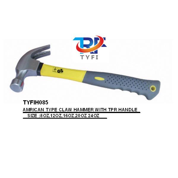 TPR柄美式羊角锤