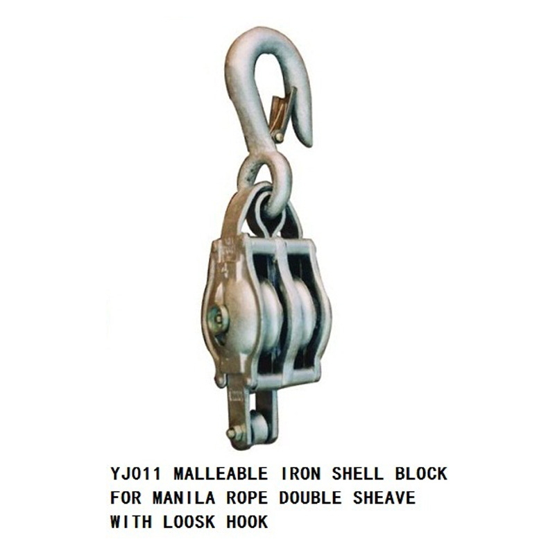铁壳马尼拉滑轮 双轮钩式