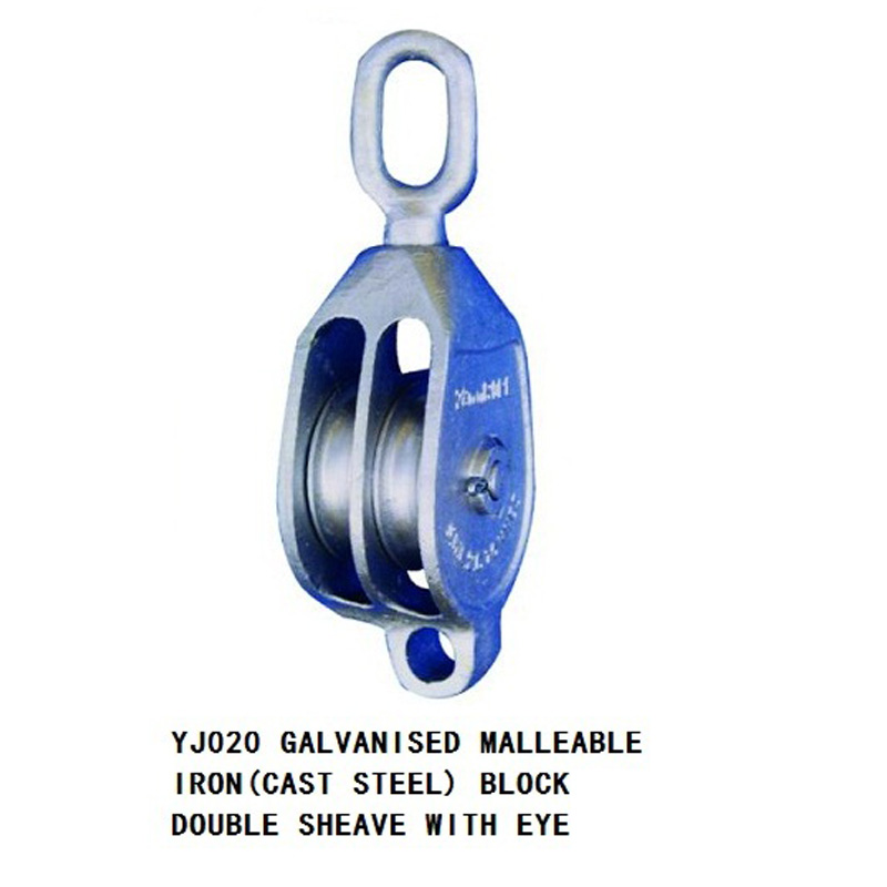 镀锌玛铁（铸钢）滑轮 双轮环式