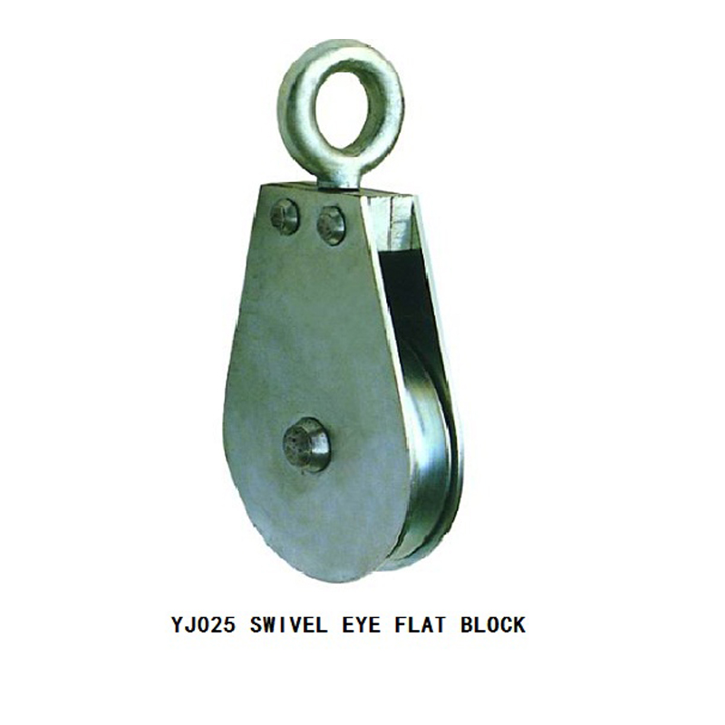 旋转环平板滑轮