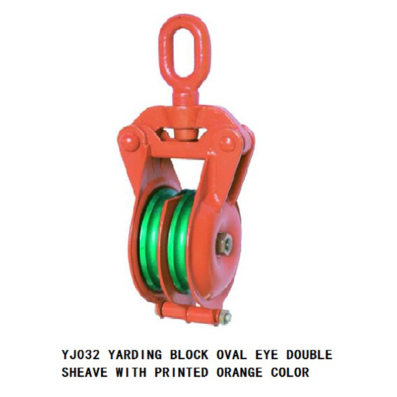 YBO 型橘红色滑轮 双轮 长圆环