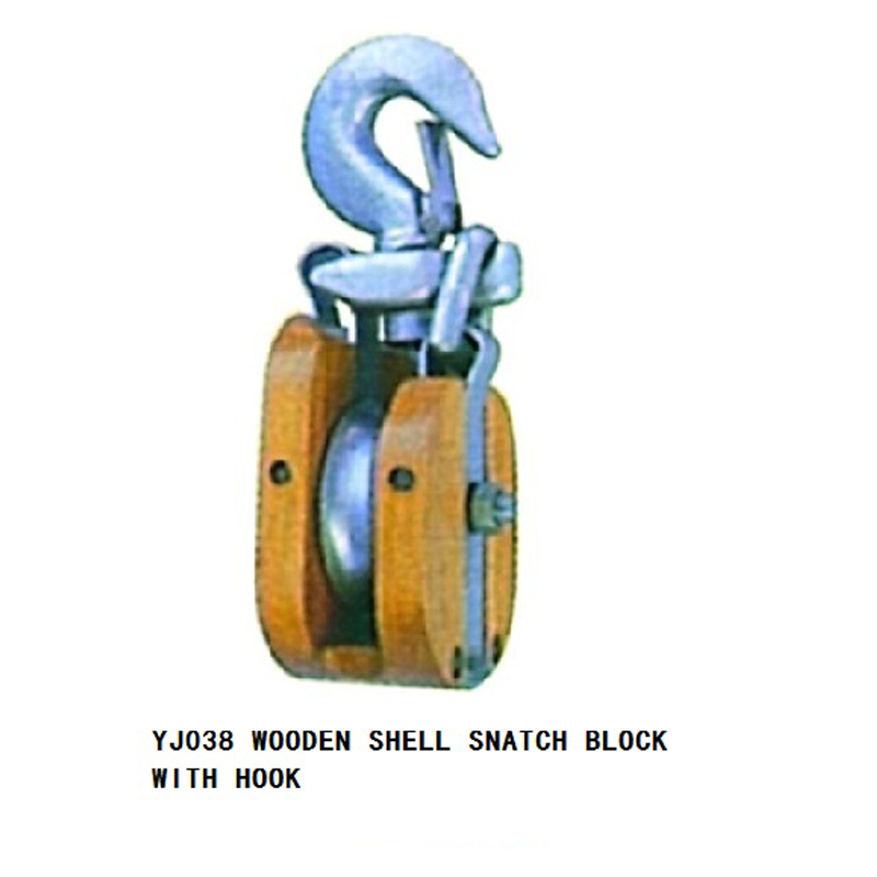 木制马尼拉钩式滑轮