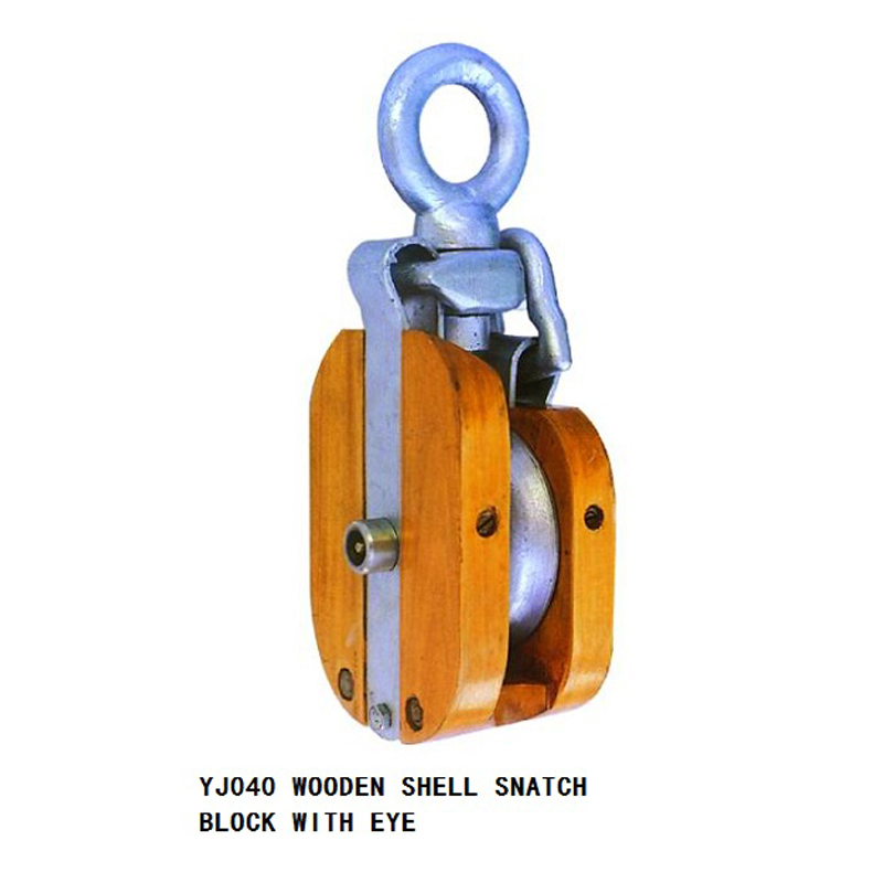 木制马尼拉 环式滑轮