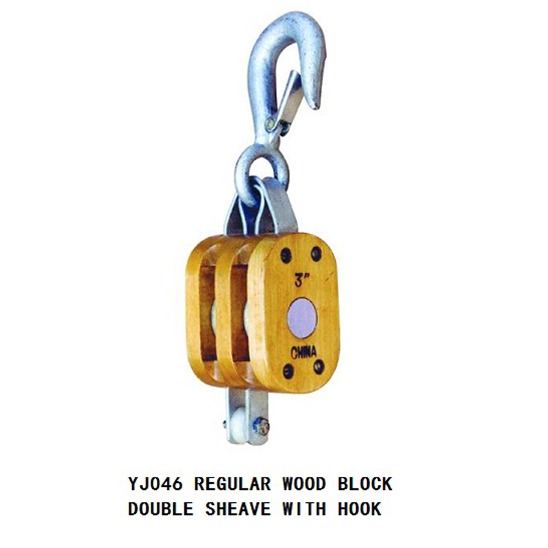 钩式双轮木滑轮
