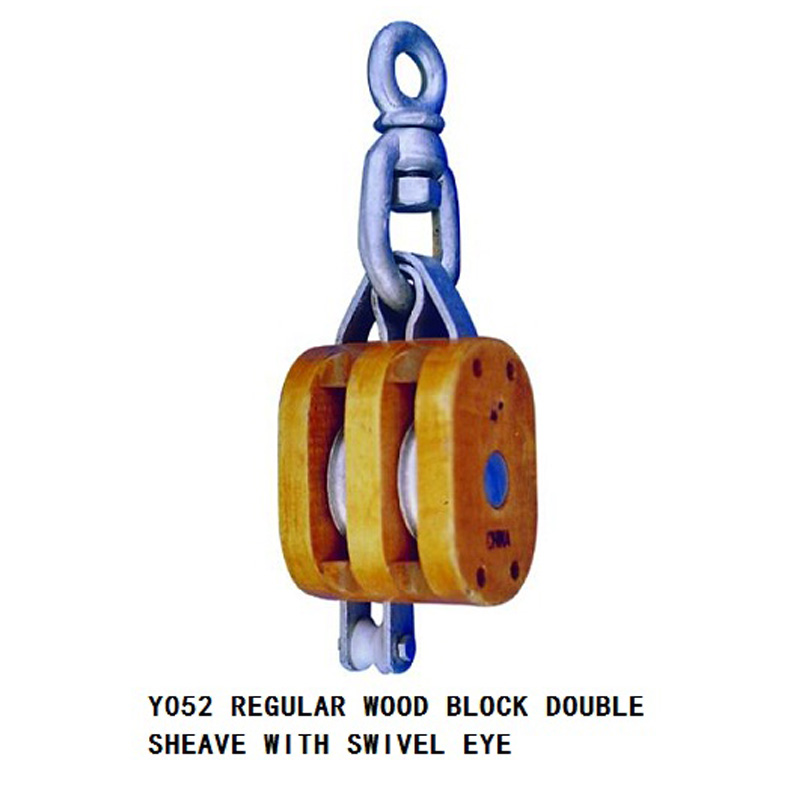 旋转环式双轮木滑轮