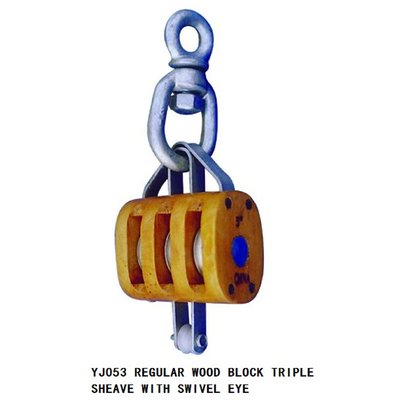 旋转环三轮木滑轮