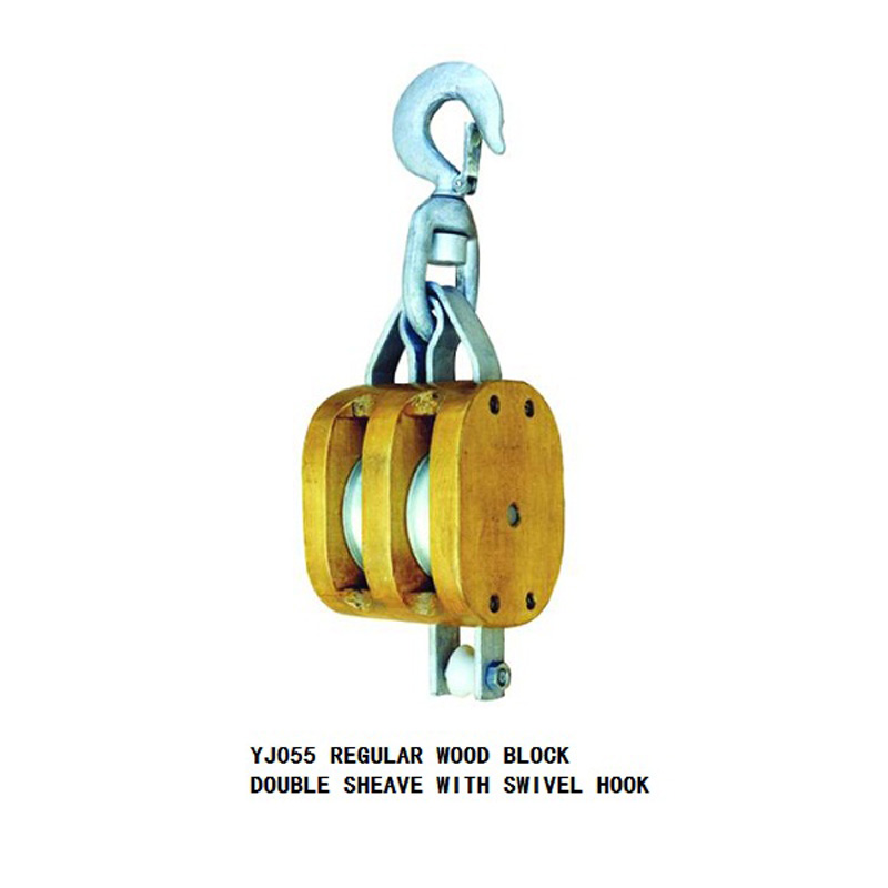 旋转钩式双轮木滑轮