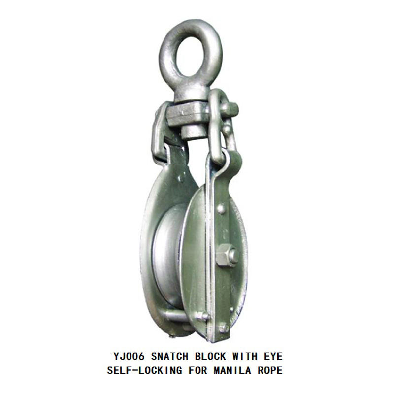 旋转环式自锁滑轮