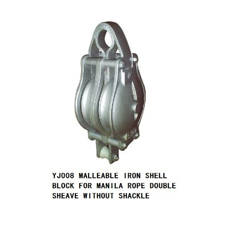 铁壳马尼拉滑轮双轮无卸扣式