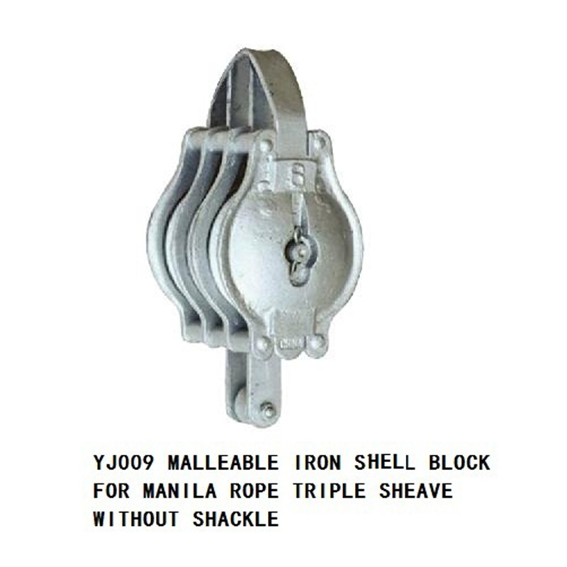 铁壳马尼拉滑轮三轮无卸扣式