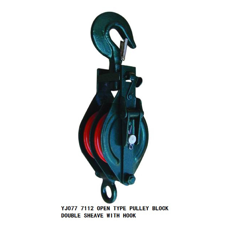 7112型 铰接开口式强力型钢丝绳滑轮