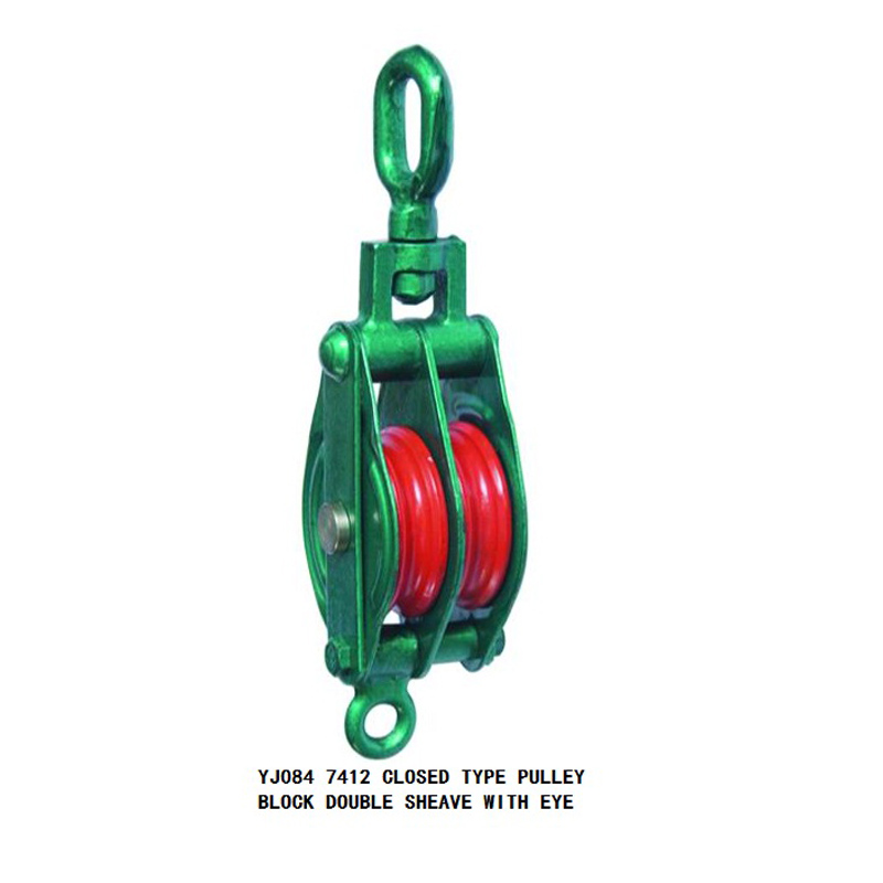 7412 型 环式闭口式 强力型钢绳滑轮