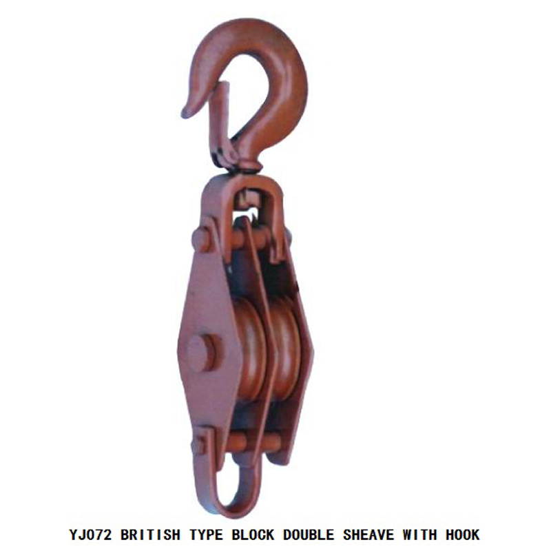 英式滑轮 双轮 钩式