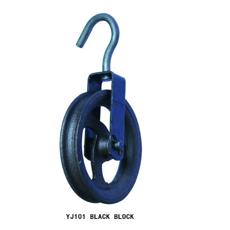 冷拔钩黑滑轮