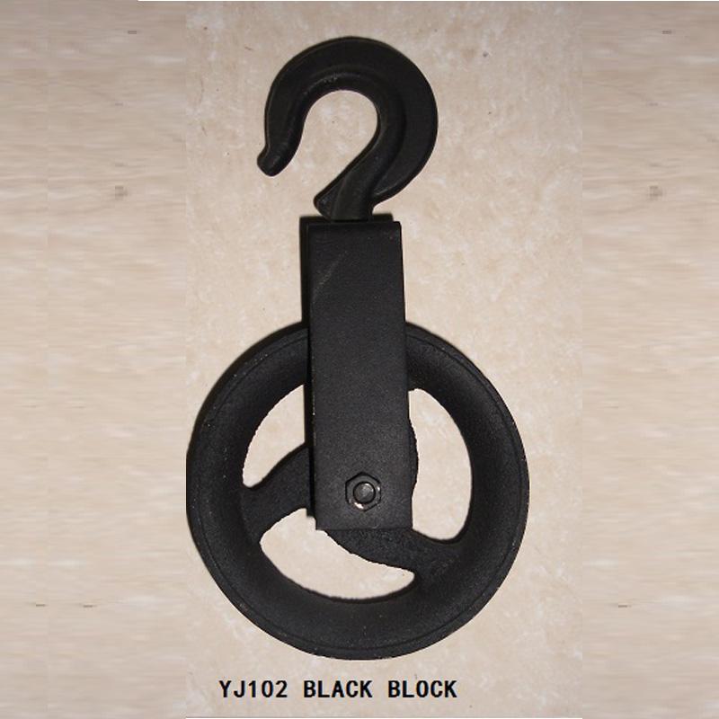 黑滑轮 锻造钩