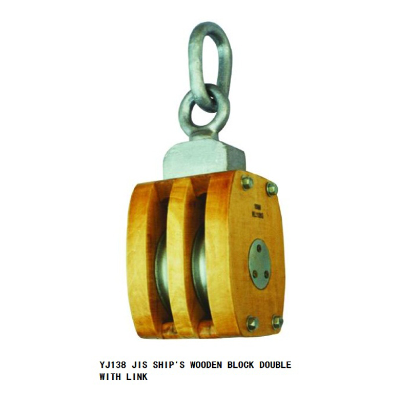 日式船用木滑轮 双轮链环式