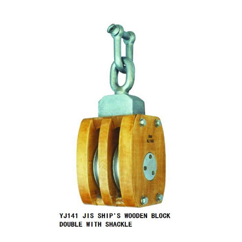 日式船用滑轮 双轮 卸扣式