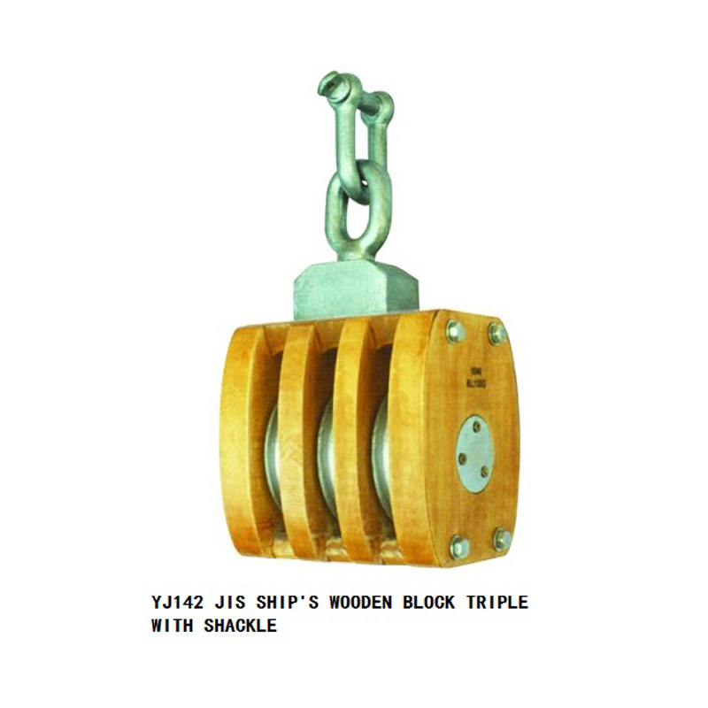 日式船用滑轮 三轮 卸扣式