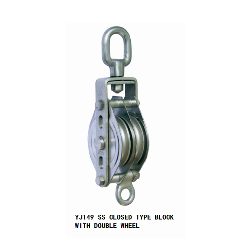 不锈钢闭口式滑轮 双轮