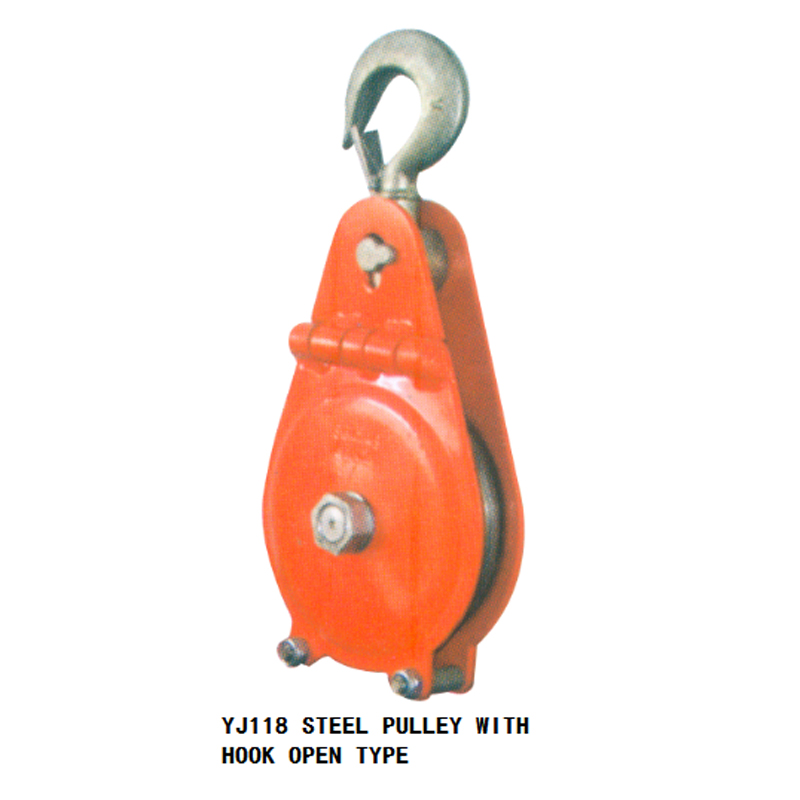 钩式钢板滑轮