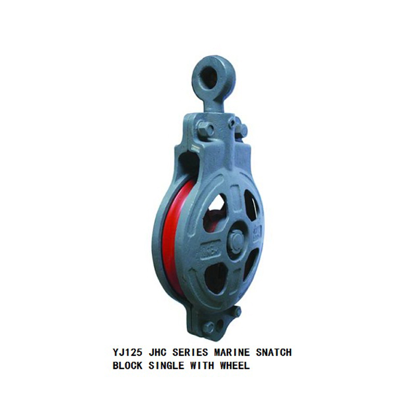 JHC 系列船用（N.L.Q.Y）