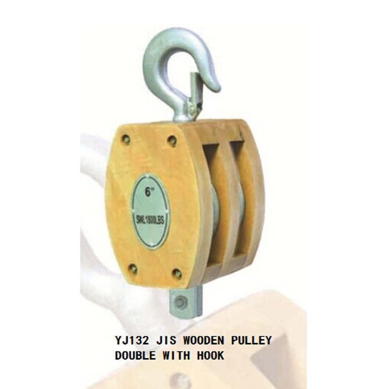 日式木制滑轮 双轮