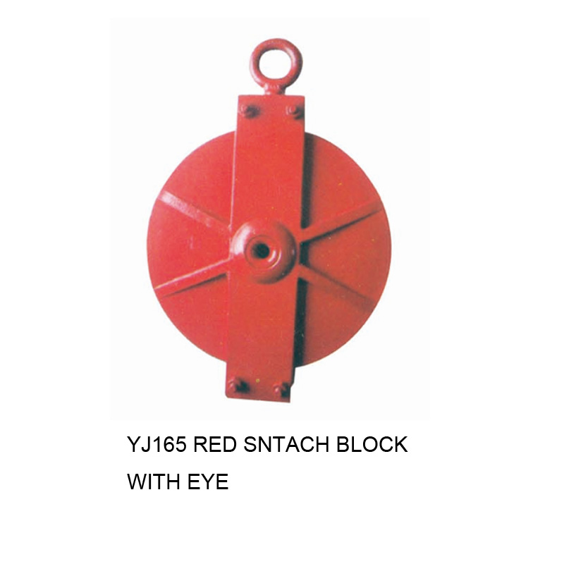 红色钢绳滑轮 环式