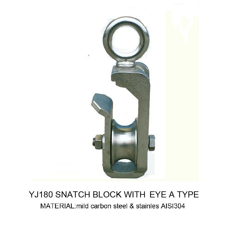 抗蚀系列滑轮-A