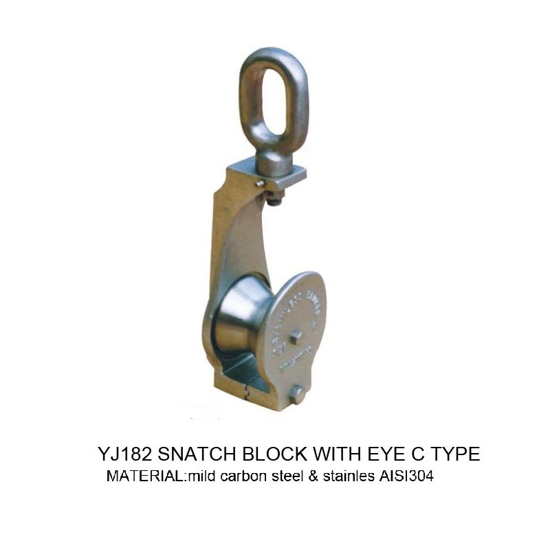 抗蚀系列滑轮-C