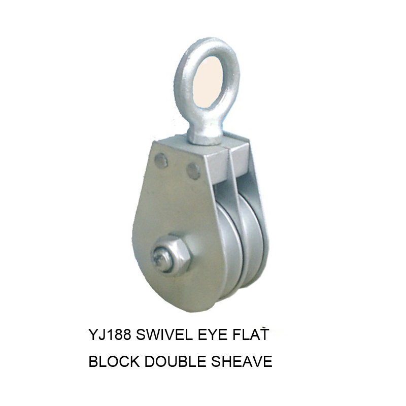 旋转环平板滑轮 双轮