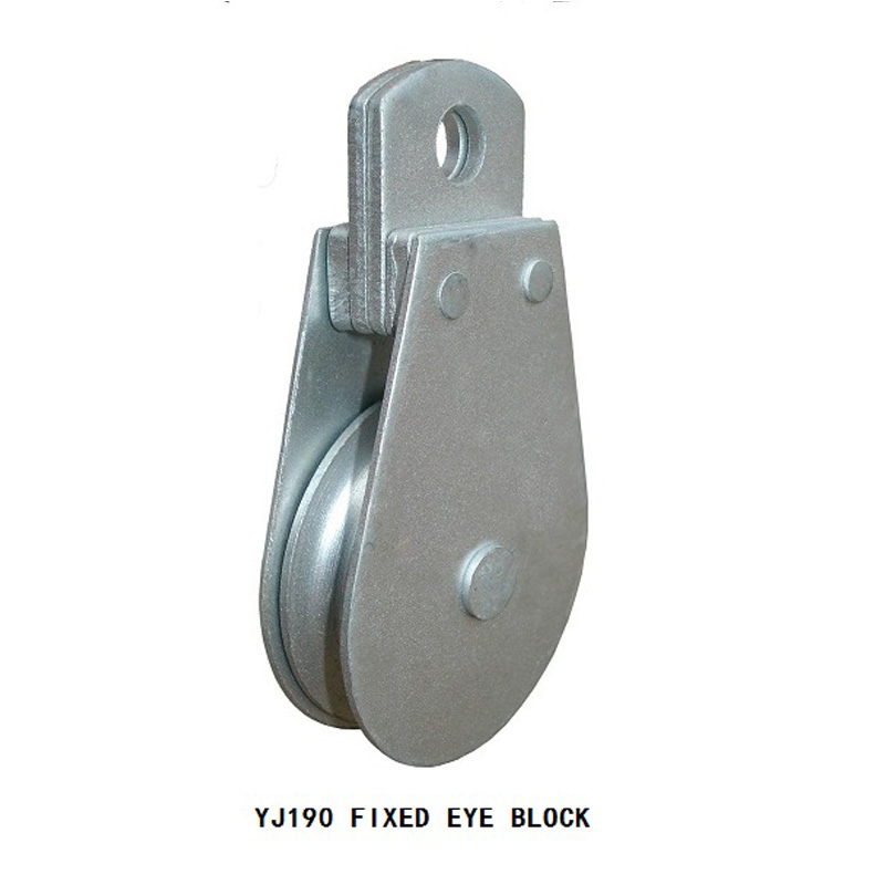 固定环平板滑轮