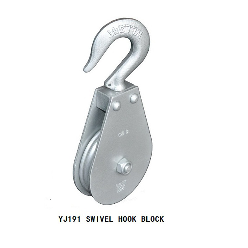 旋转钩平板滑车