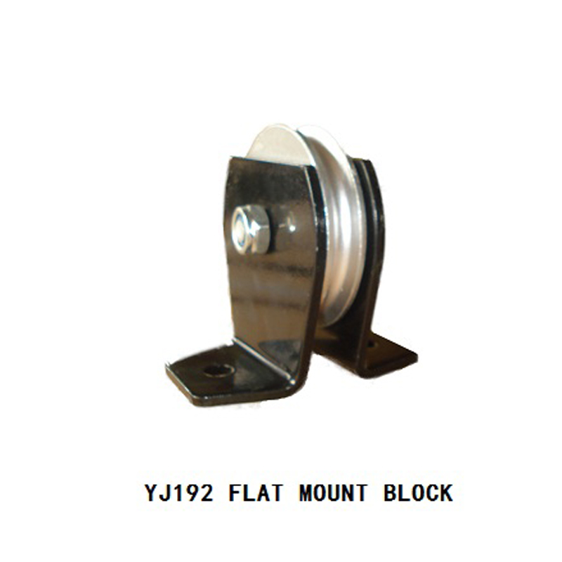 FLAT MOUNT BLOCK