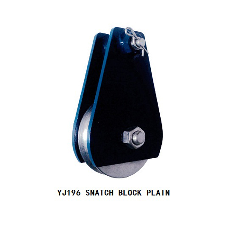 SNATCH BLOCK PLAIN