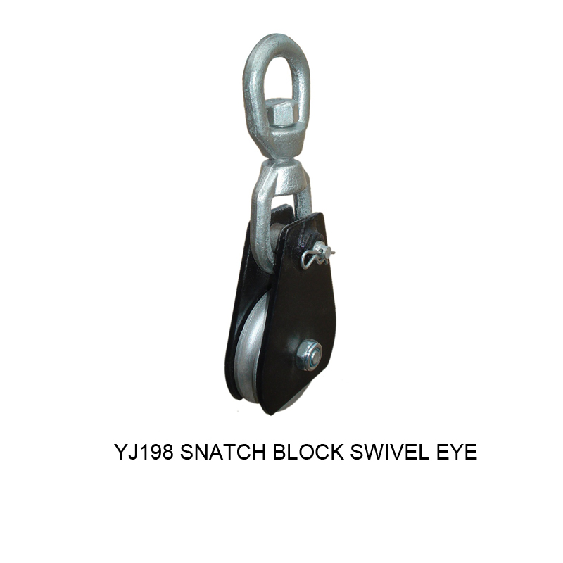 SNATCH BLOCK SWIVEL EYE