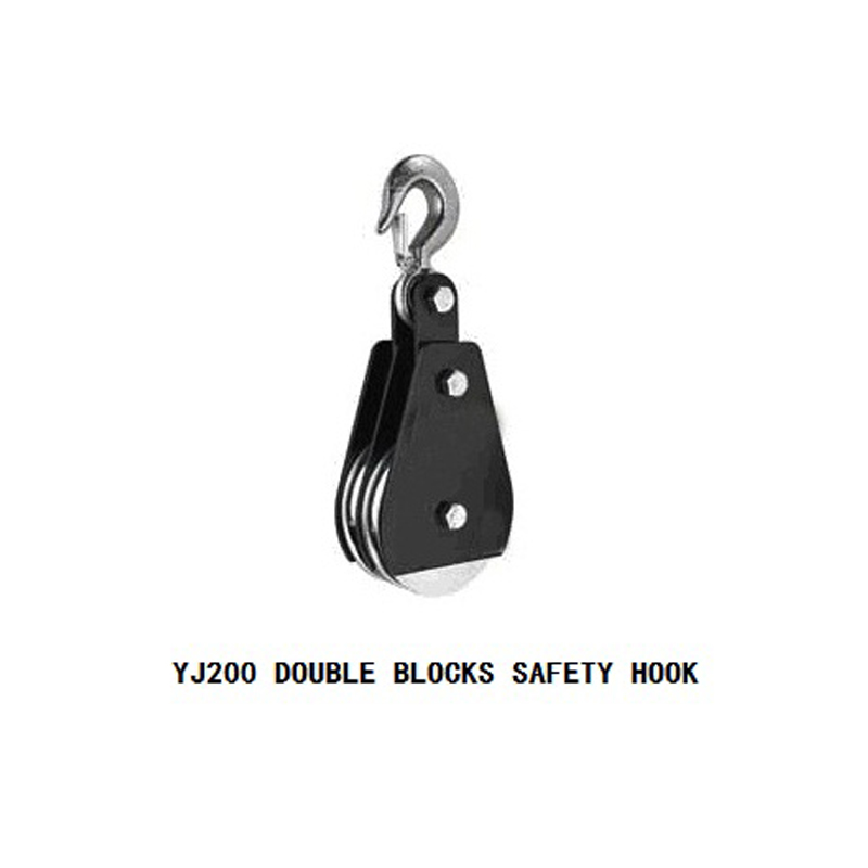 DOUBLE BLOCK SAFETY HOOK
